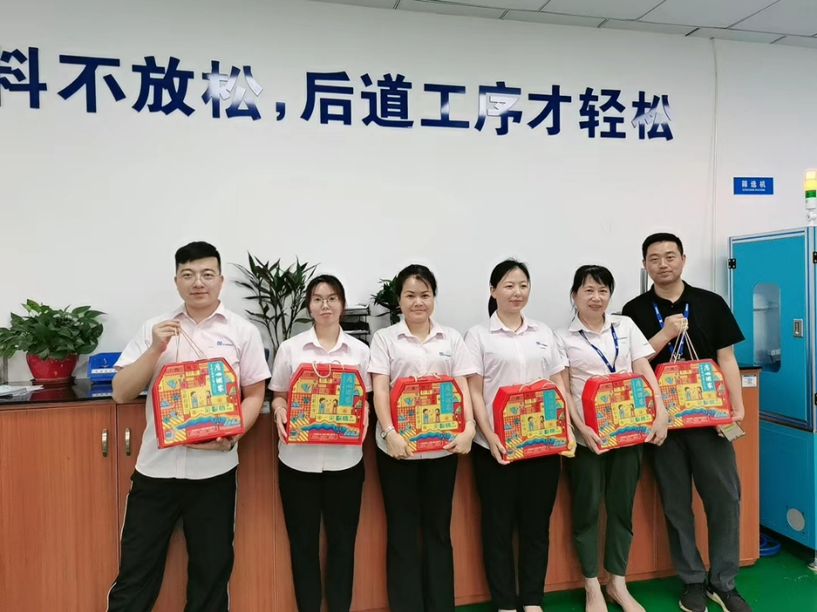 一見“粽”情，端午安康