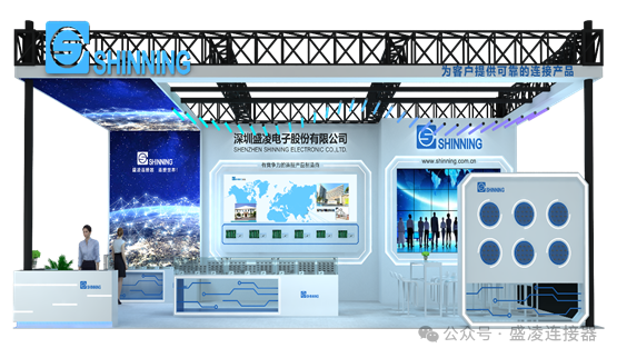 銅價(jià)金價(jià)齊升！美聯(lián)儲(chǔ)的降息和以往完全不同：連接器行業(yè)需注意