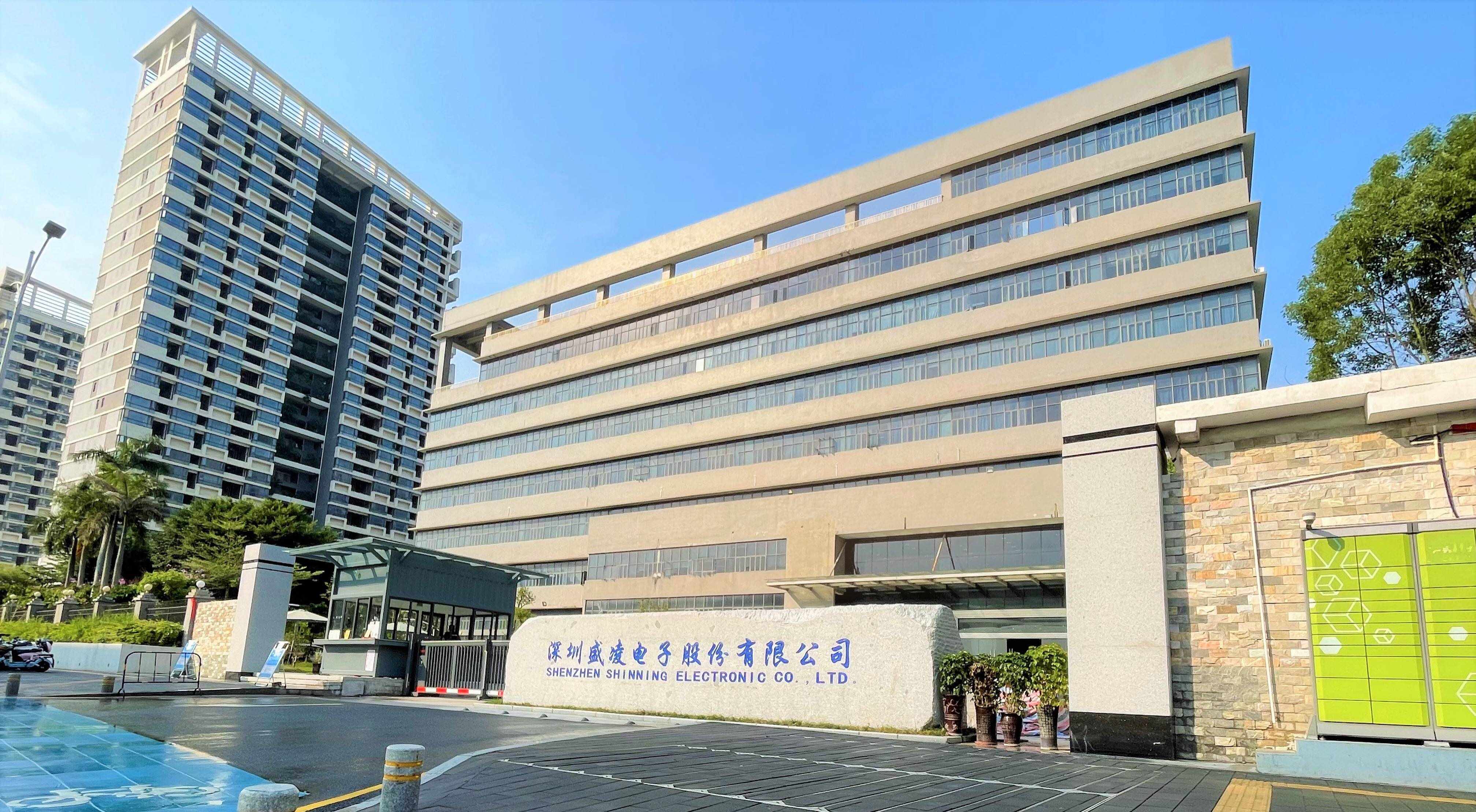 校企攜手?jǐn)堄⒉?| 盛凌電子?xùn)|莞理工大學(xué)現(xiàn)場招聘圓滿落幕?